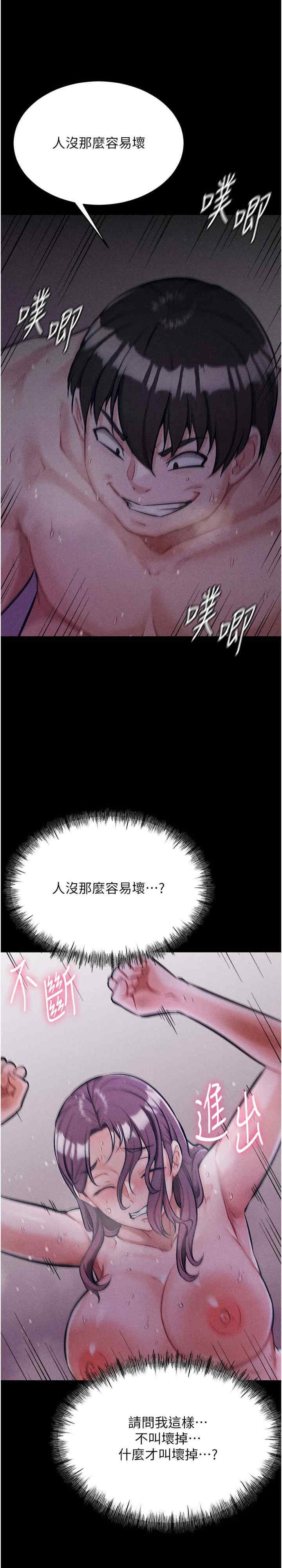 第35张