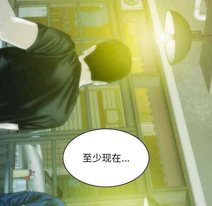 第52张