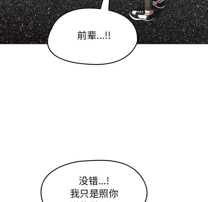 第176张
