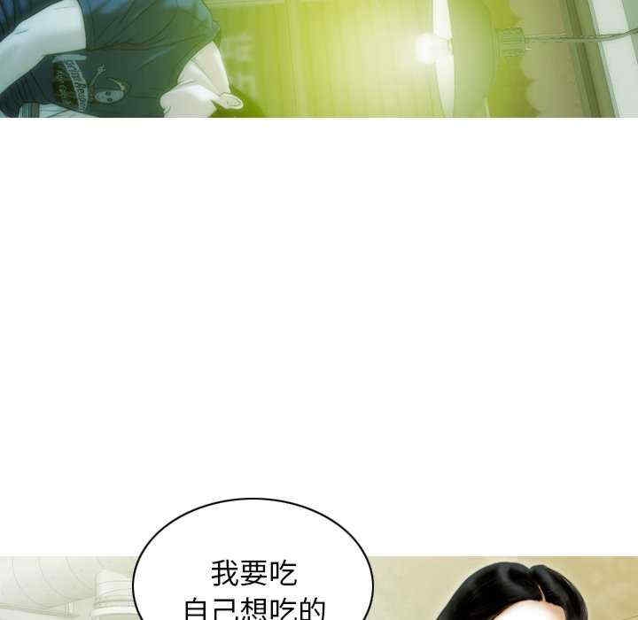 第55张