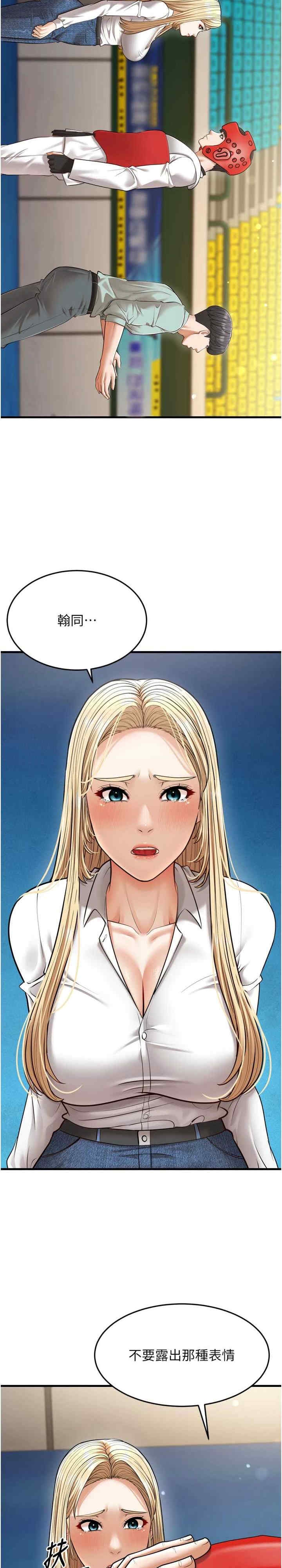 第26张