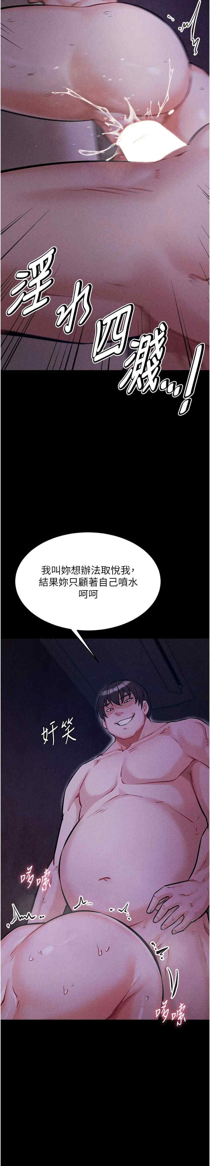 第37张