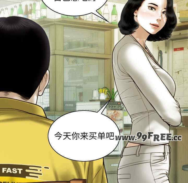第57张