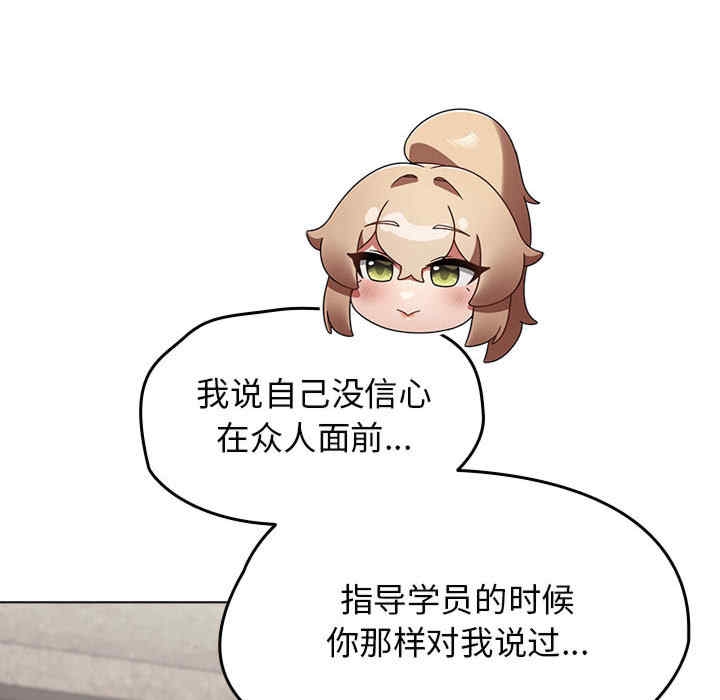 第187张