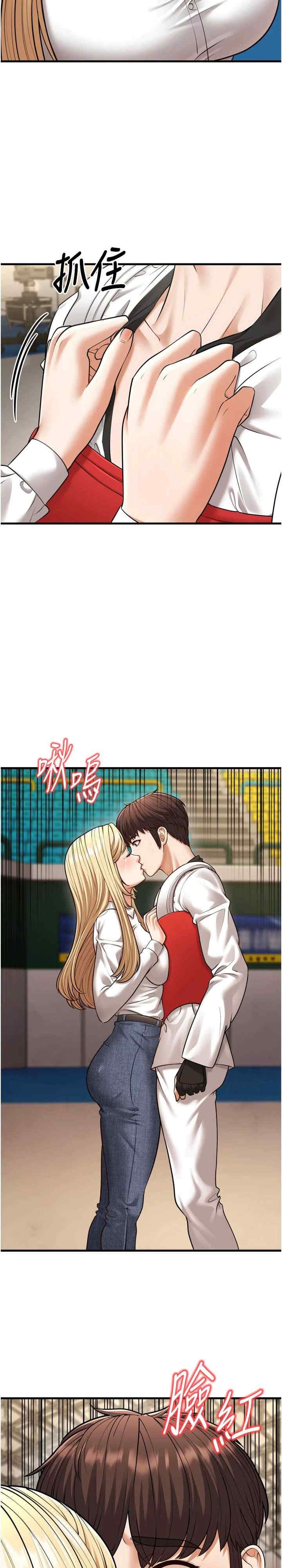 第28张