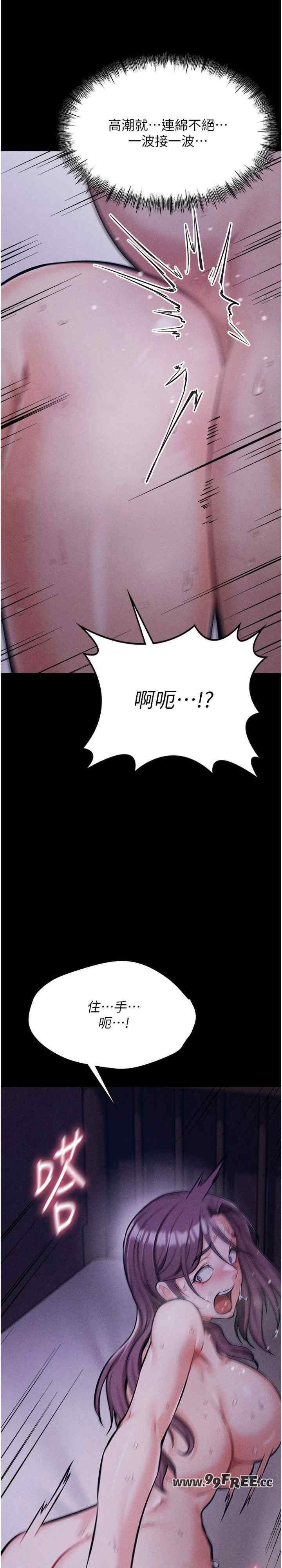 第39张