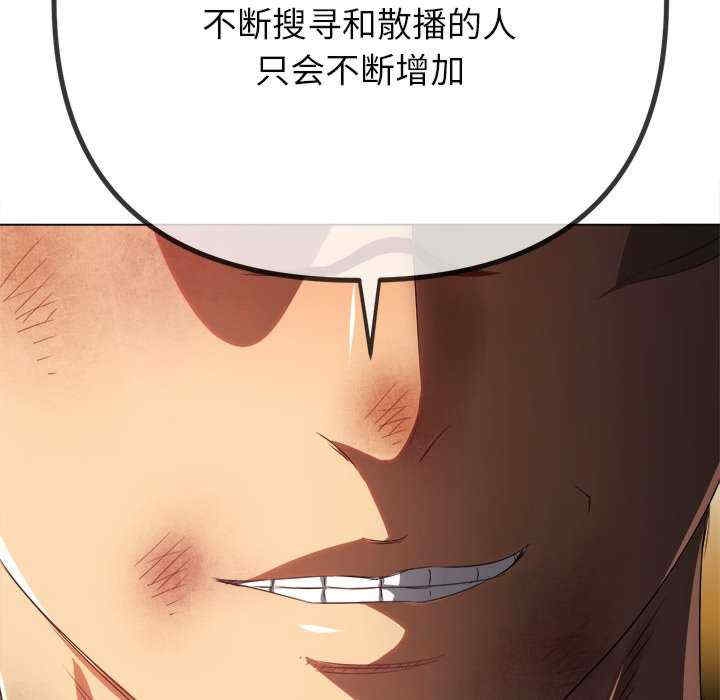 第168张