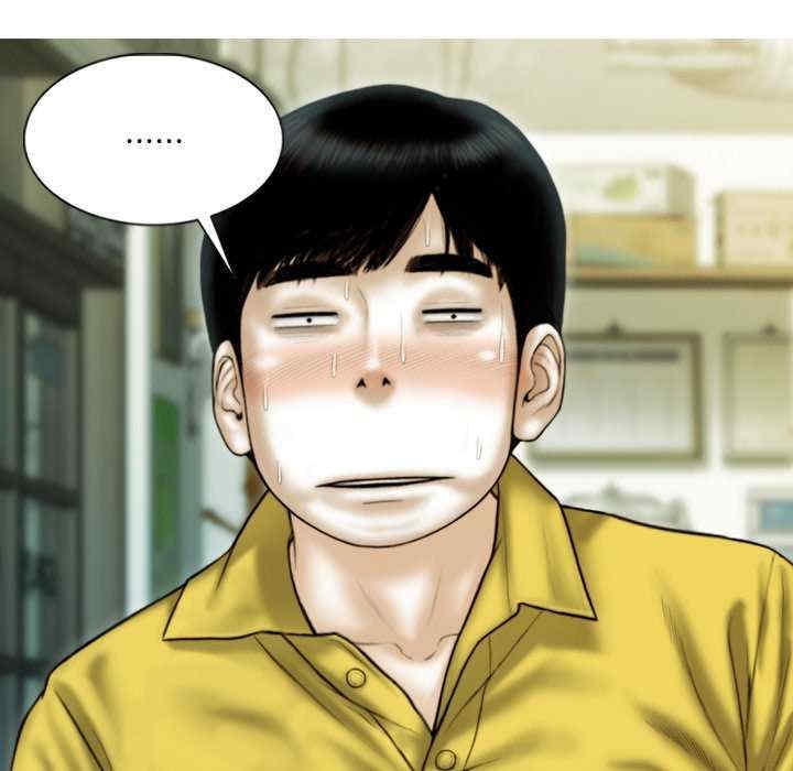 第61张