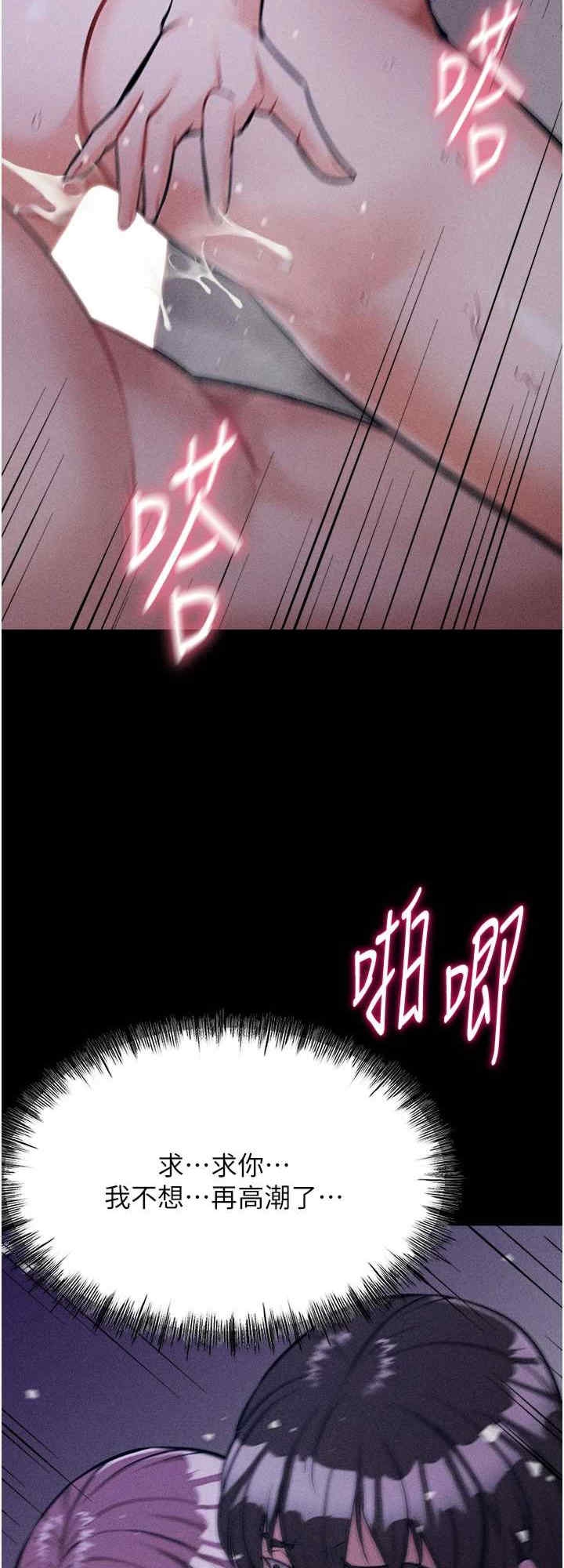 第40张