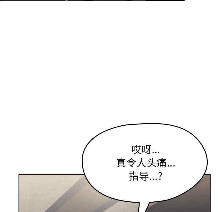 第192张