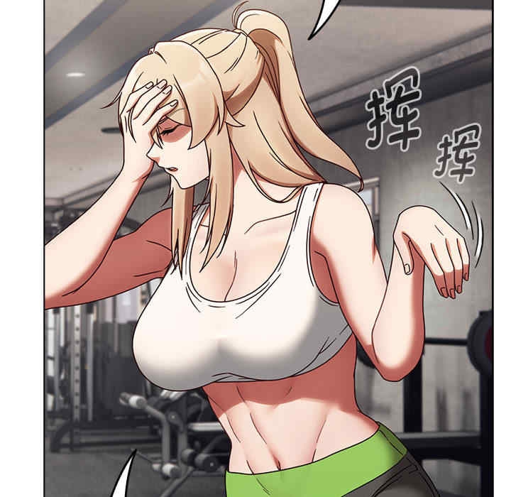 第195张