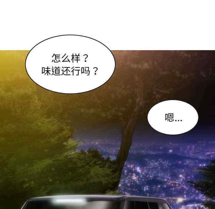 第64张