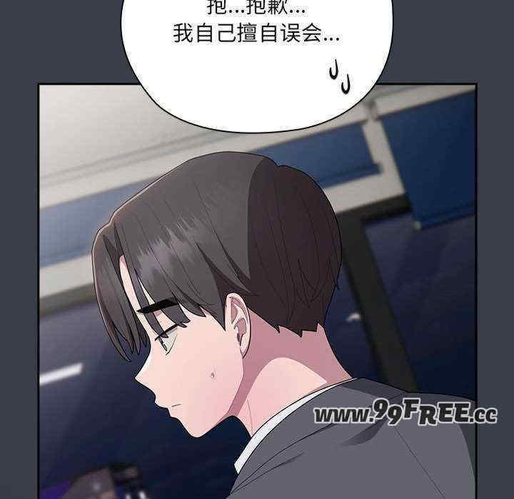 第47张