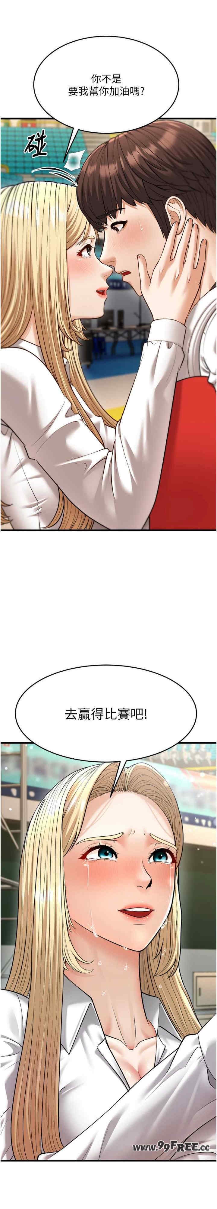 第31张