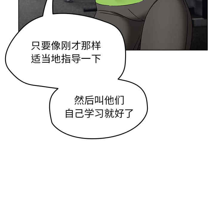 第197张