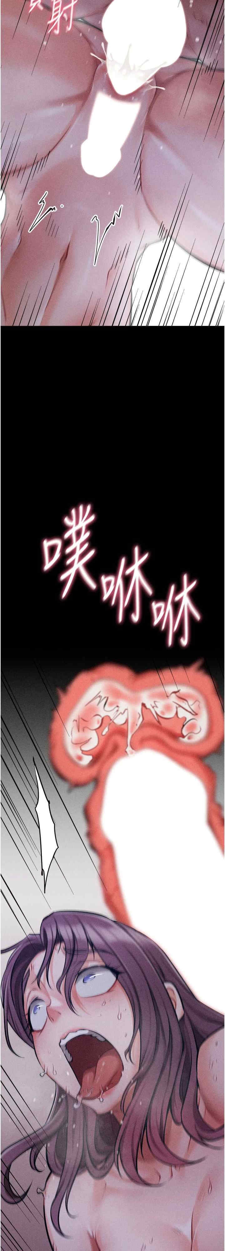 第42张