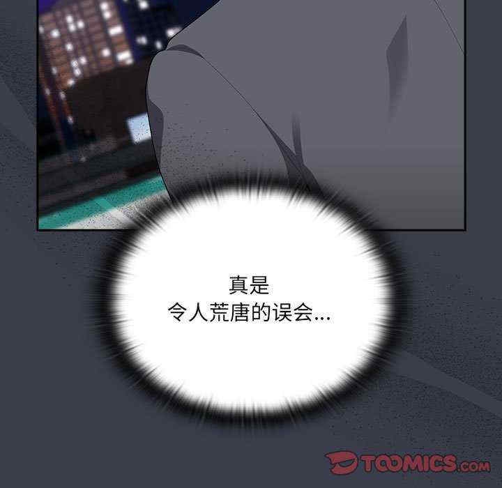第49张