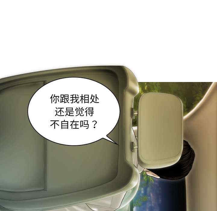 第69张