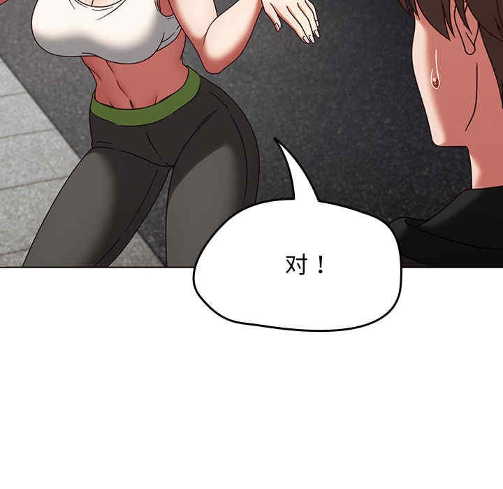 第203张