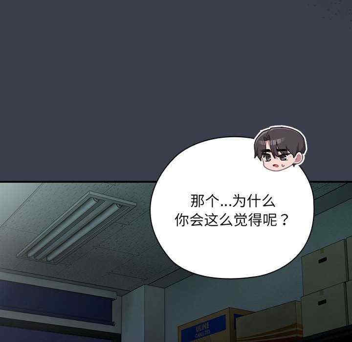 第52张