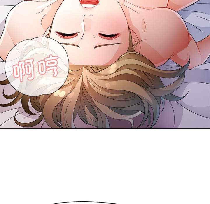 第124张