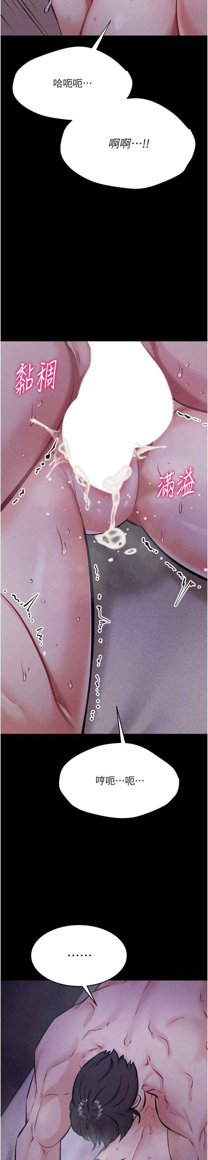 第43张