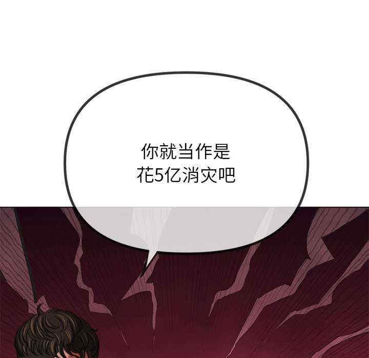 第179张