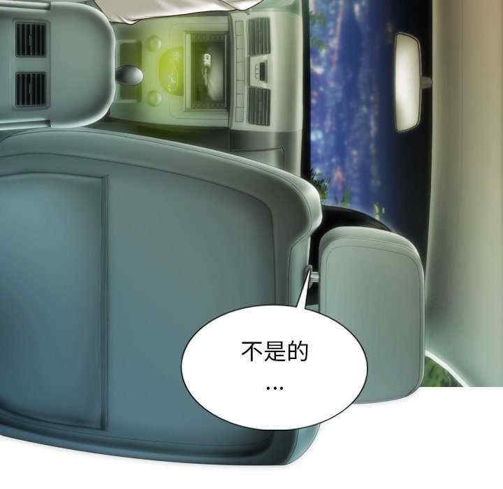 第70张