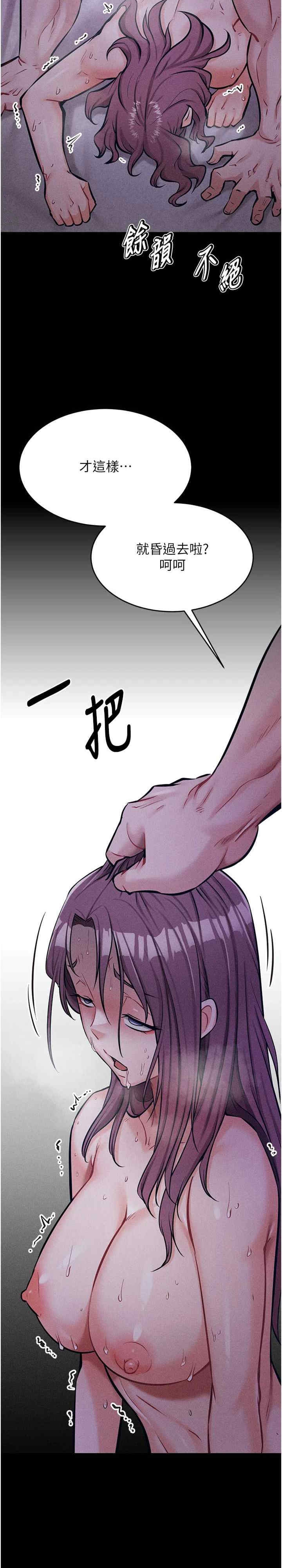 第44张