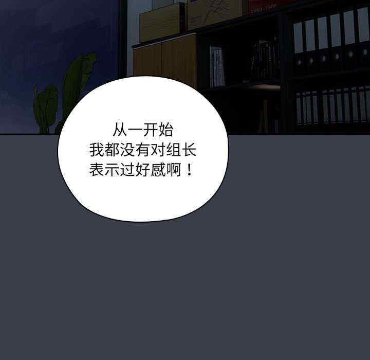 第54张
