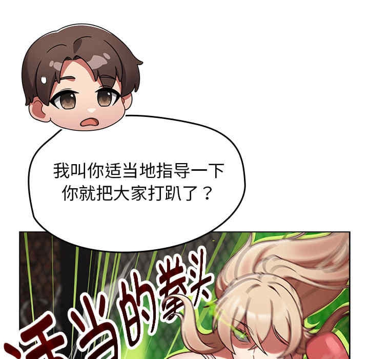 第206张