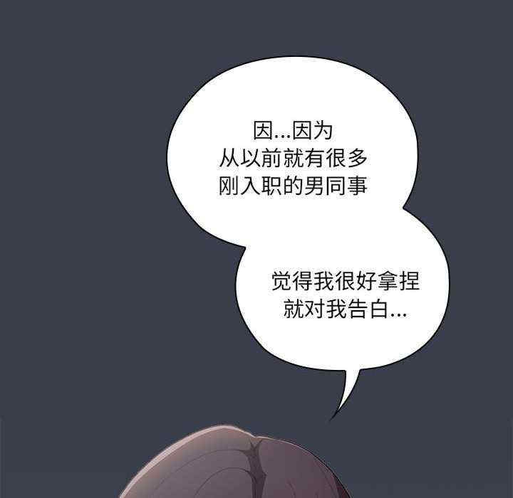 第56张