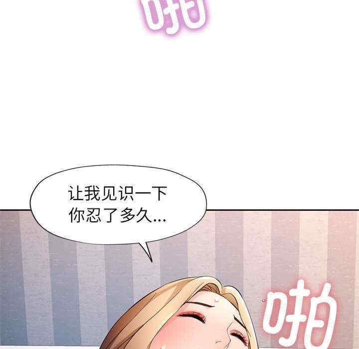 第126张