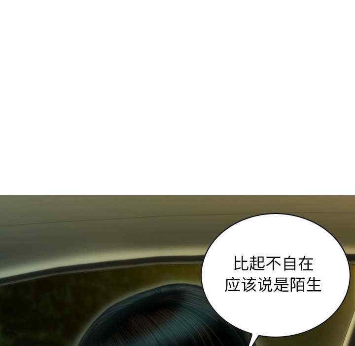 第73张