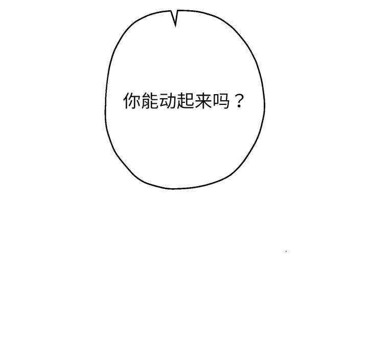 第32张