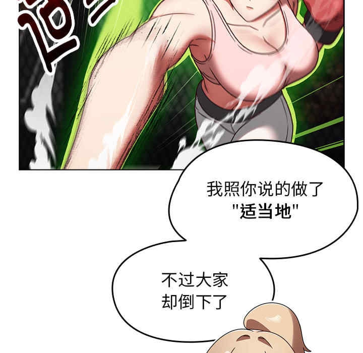 第211张
