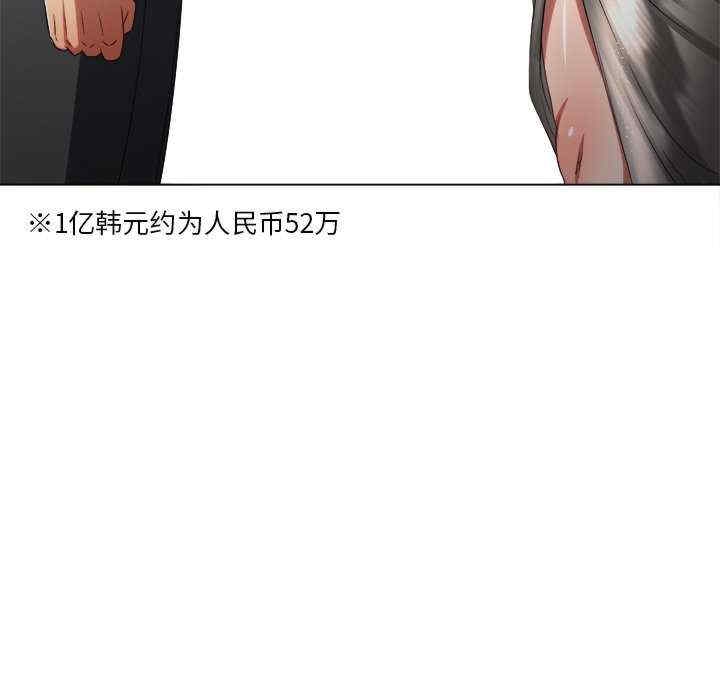 第183张