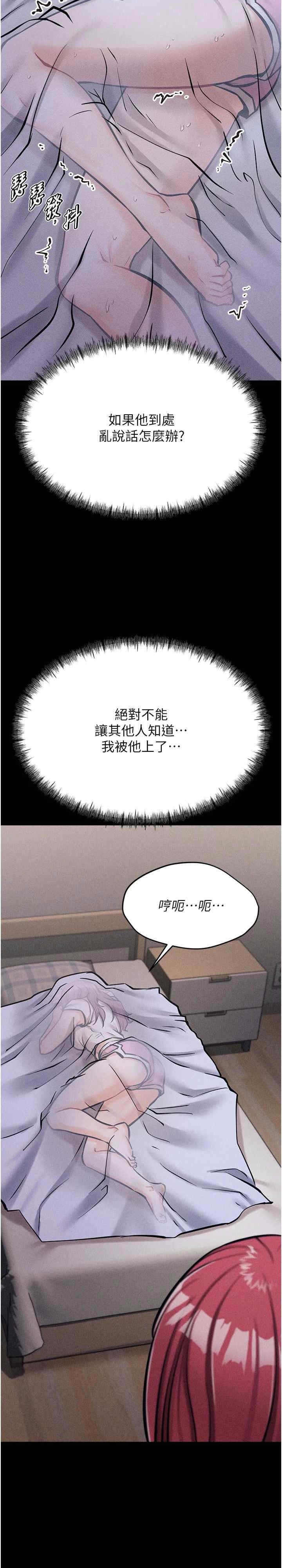 第46张