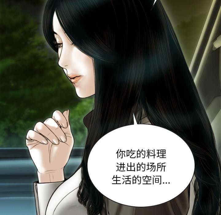 第75张