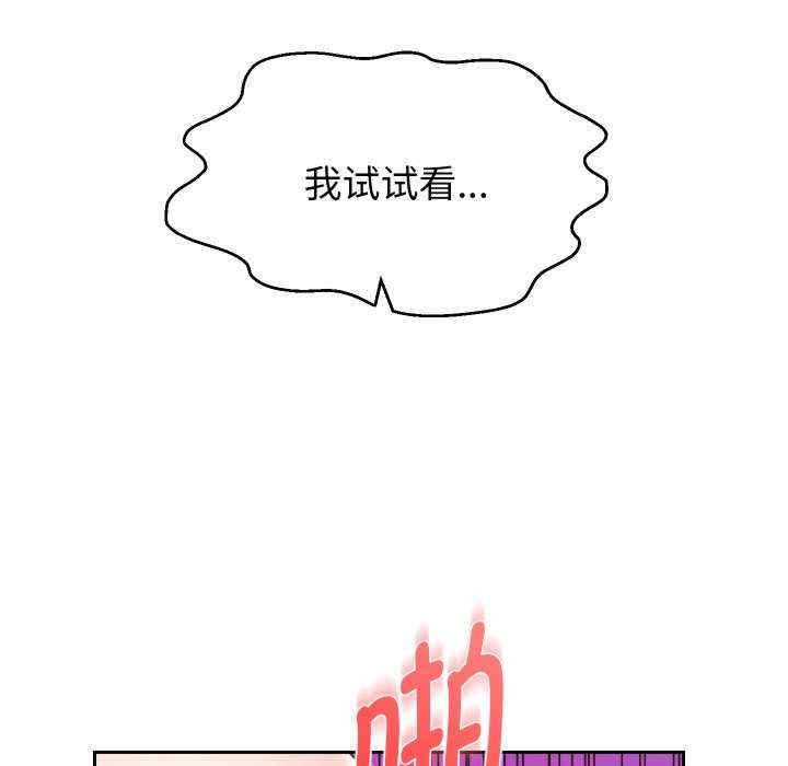 第33张