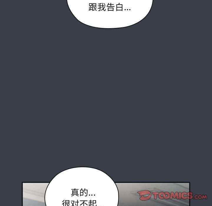 第61张
