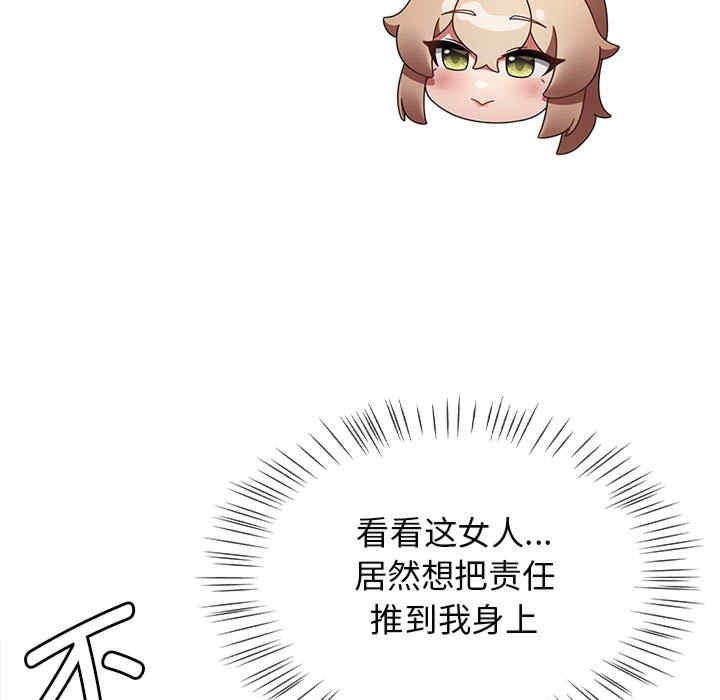 第214张