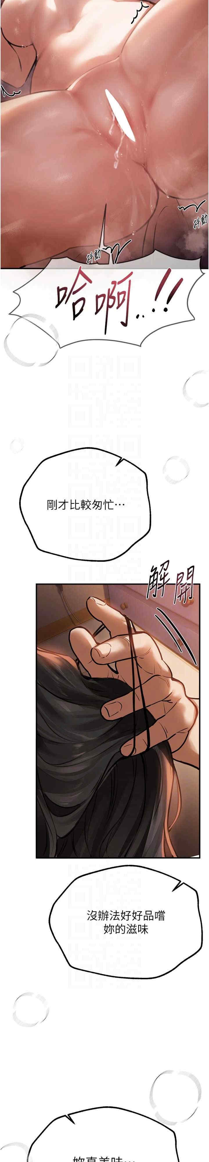第29张