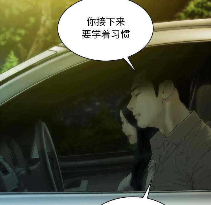 第78张