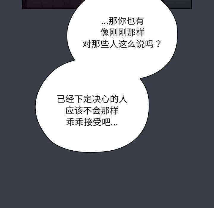 第66张