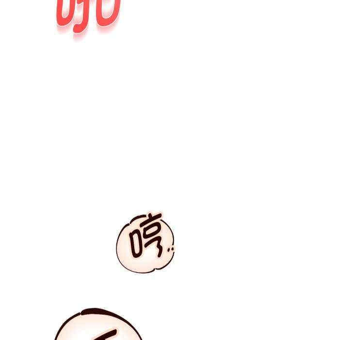 第35张