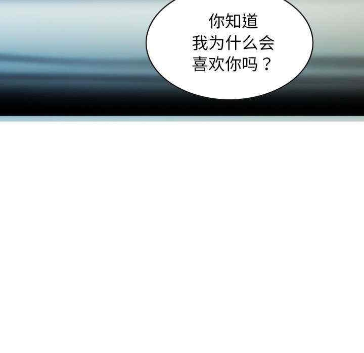 第81张