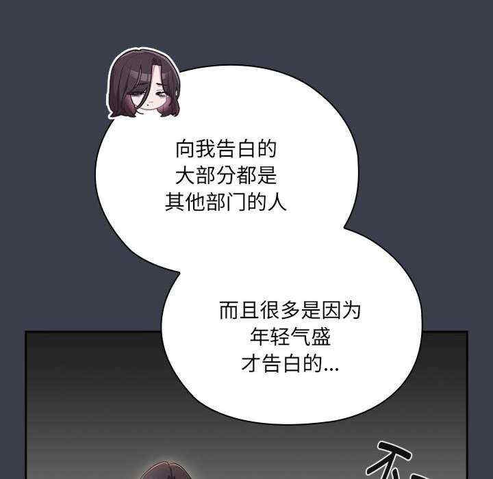 第68张