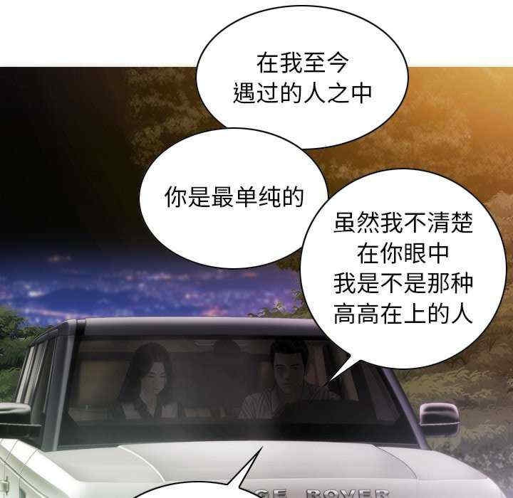 第83张