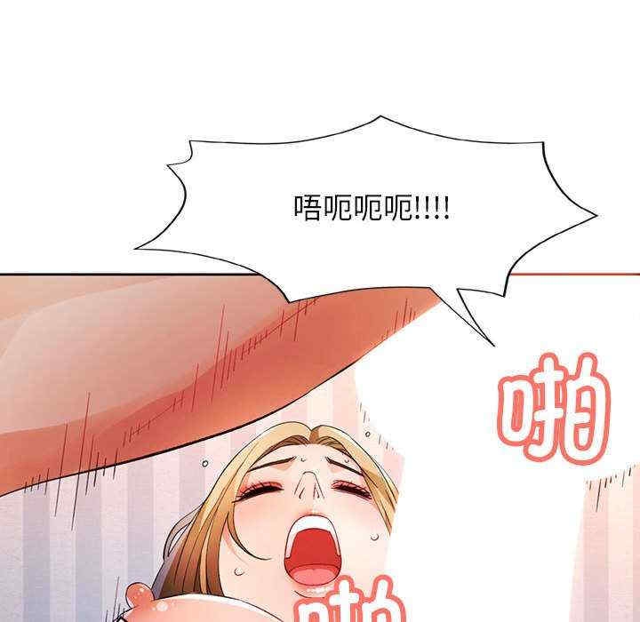 第132张